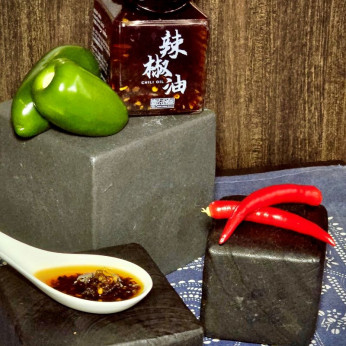 Chili Oil